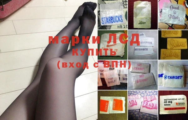 MDMA Premium VHQ Беломорск