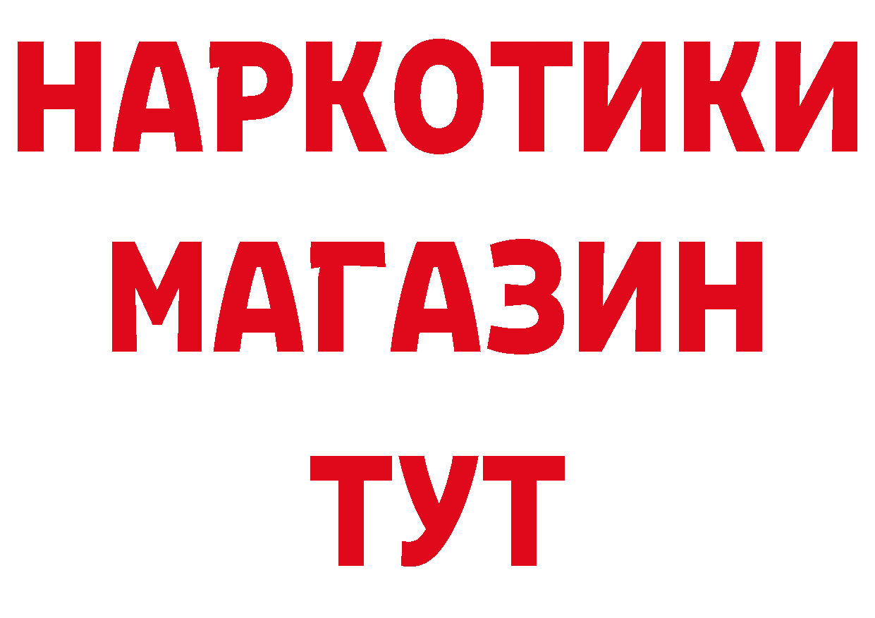 Альфа ПВП СК КРИС как войти это кракен Калач