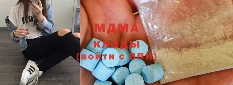 МДМА Molly  где можно купить   Калач 